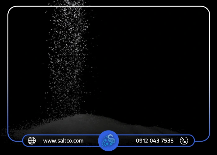 خرید و فروش نمک تصفیه شده بدون ید پوسان