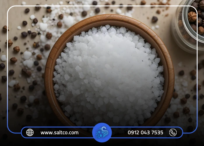 آشنایی با نمک های تصفیه شده یددار و بدون ید