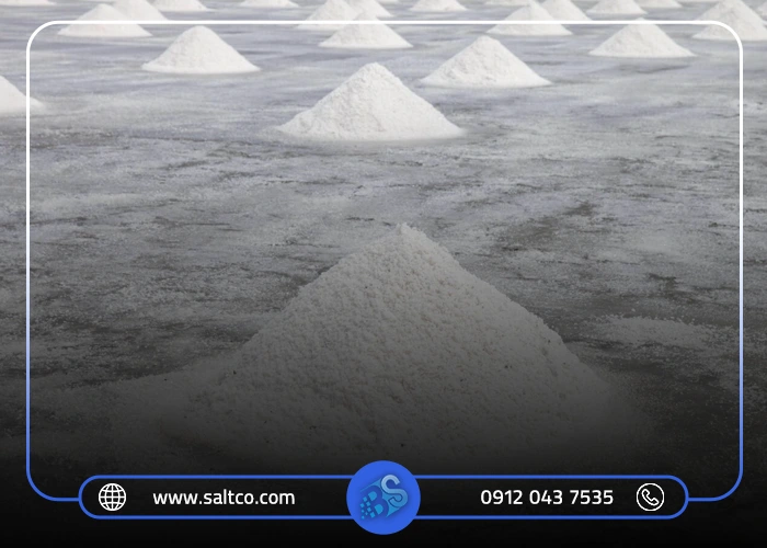 نمک صنعتی خوراکی