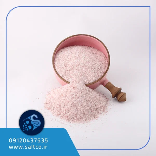 نمک صورتی دانه شکری