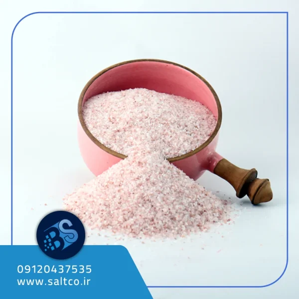 نمک هیمالیا دانه شکری