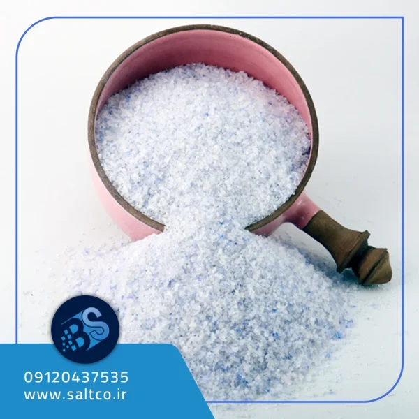 پودر نمک آبی دانه شکری