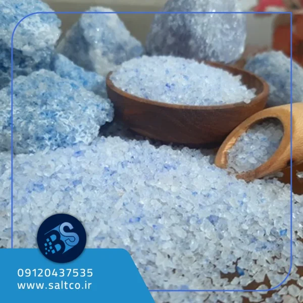 نمک آبی رگه شکری کلکسیونی پر رنگ