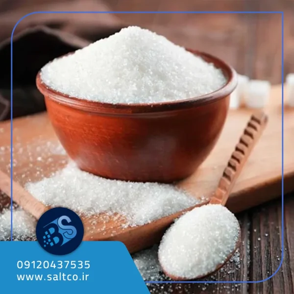 نمک اسبی 20 عددی