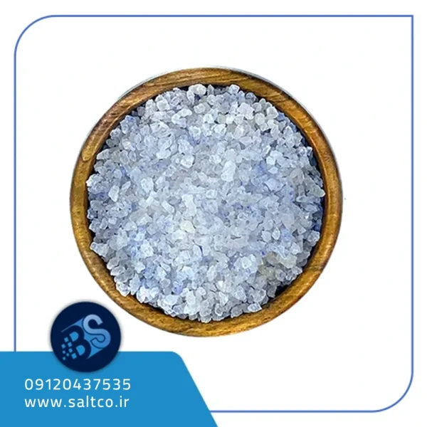 نمک آبی رگه شکری گرمسار 2.5 کیلویی