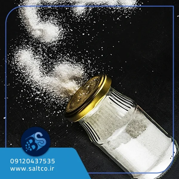 نمک پودری بسته 5 kg بدون ید