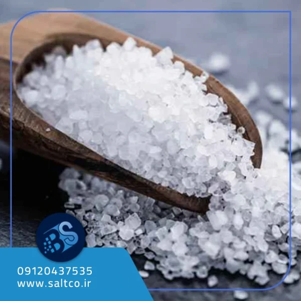 نمک دریایی سفید 25kg بدون ید
