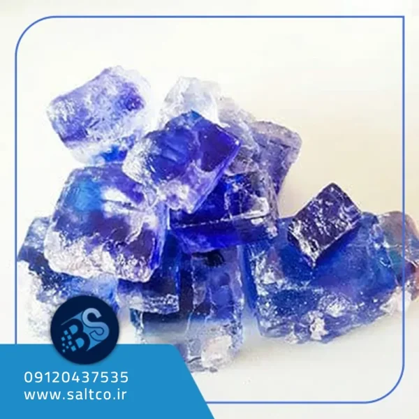 نمک آبی کریستالی کلکسیونی یک کیلویی