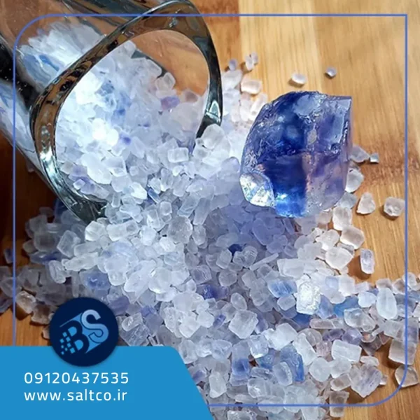 نمک آبی کریستالی ریز
