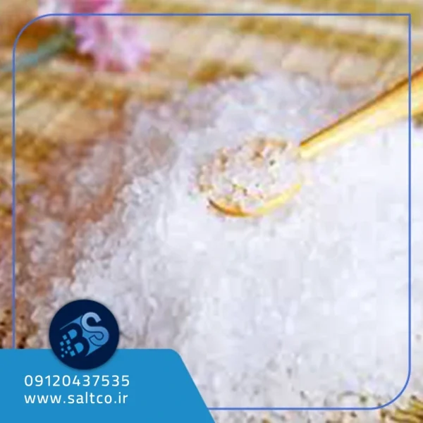 دل نمک سایز ریز نمکدانی