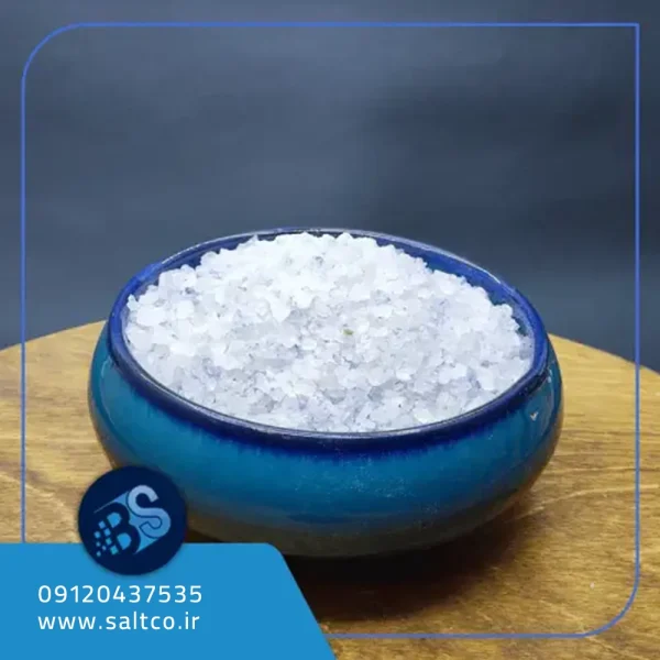 نمک آبی رگه شکری پر رنگ