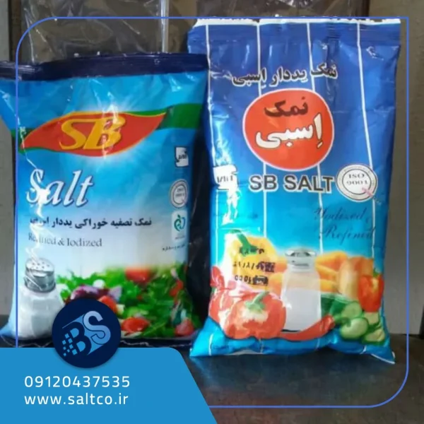 نمک تصفیه شده ۵۰۰ گرمی اسبی