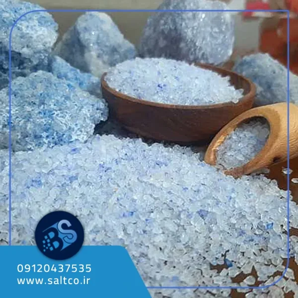 نمک آبی رگه شکری سمنان