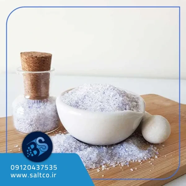 نمک آبی رگه شکری ۵ کیلویی