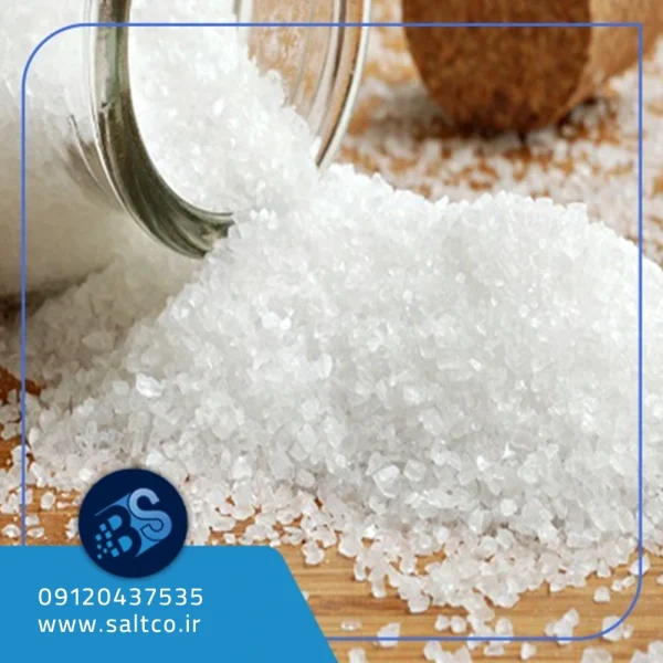 نمک صادراتی 20kg بدون ید