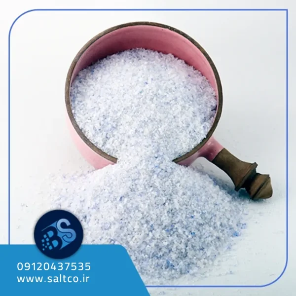 نمک آبی رگه شکری ۱۰ کیلویی