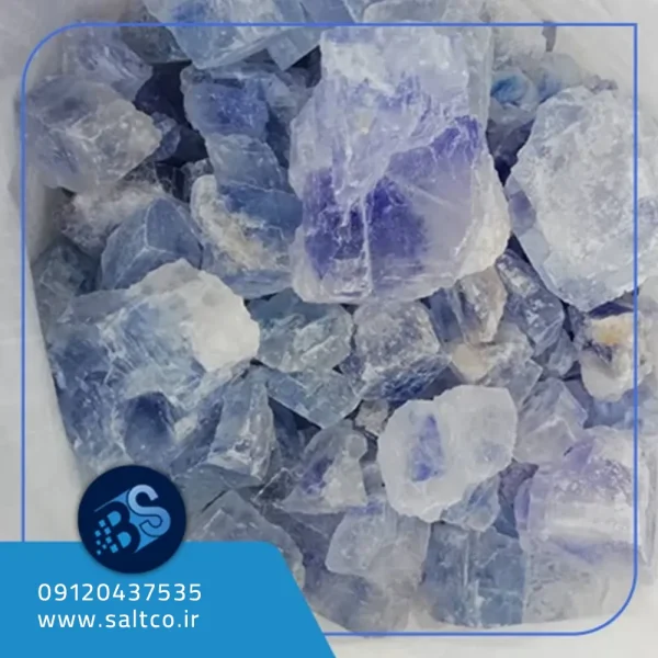 نمک آبی کریستالی کم رنگ