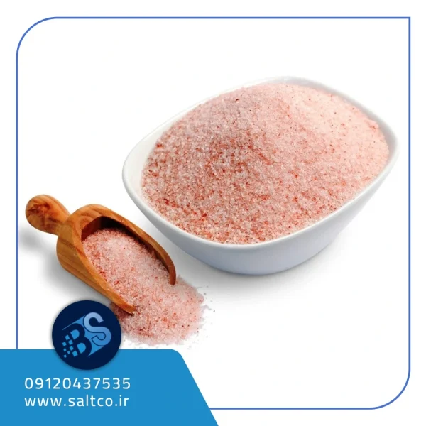 نمک گرانول 30 kg فله بدون ید