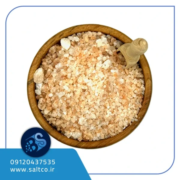 نمک نارنجی آسیاب شده