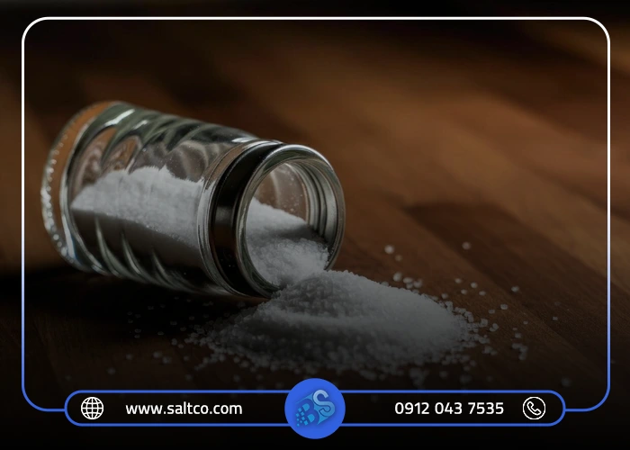 ⚖️ چه نوع نمکی برای مصرف مناسبتر است؟